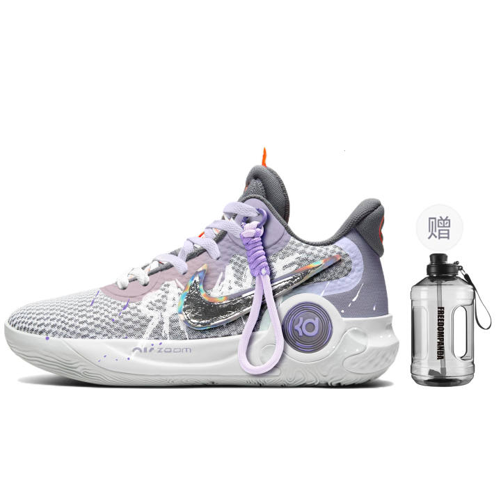Nike Nike KD Trey 5 Dynamic Light Wave Slip Resistant Abrasion Resistant Slip Resistant Abrasion Resistant Mid top