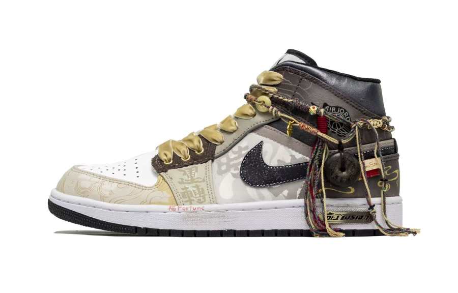 Jordan Jordan Air Jordan 1 Da Vinci Custom, Serpent Auspicious, Endless Blessings Abrasion Resistant Breathable