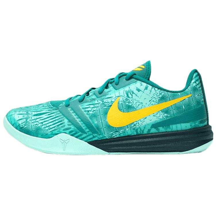 Nike Nike KB Mentality Basketball Shoes Men's Green