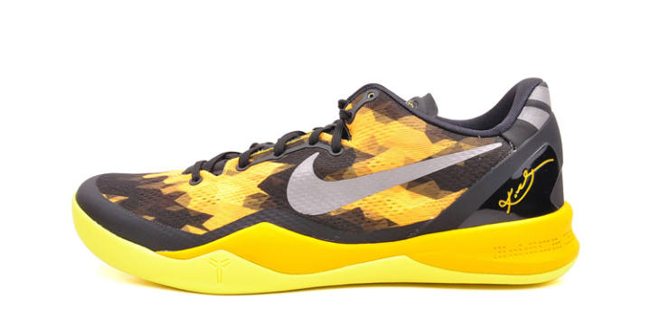 Nike Nike Kobe 8 Xdr 'Black Yellow'