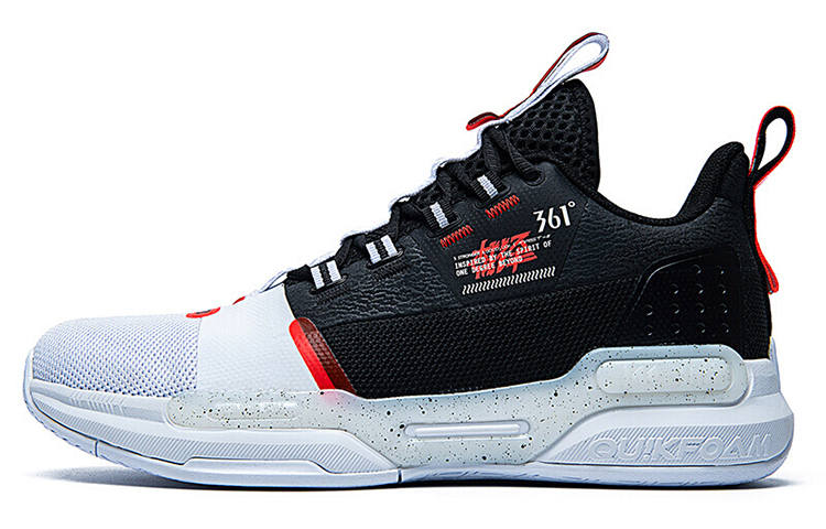 361° Q Rebound Technology Fashion Mid top Performance Basketball Shoes Men's White Black