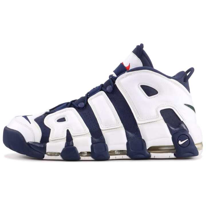 Nike Nike Air More Uptempo Hoh Olympic