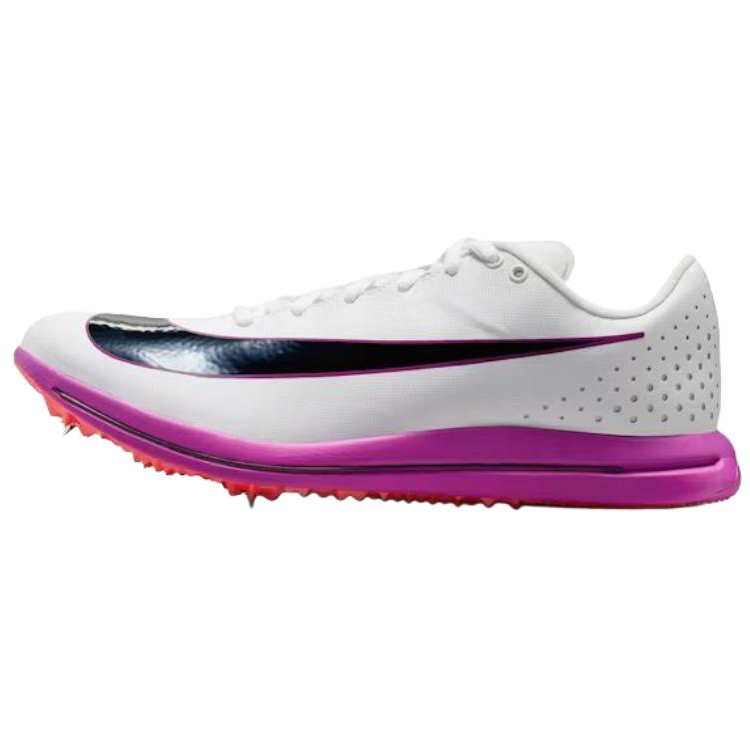 Nike Nike Triple Jump Elite 3 White Track And Field Shoes Men's