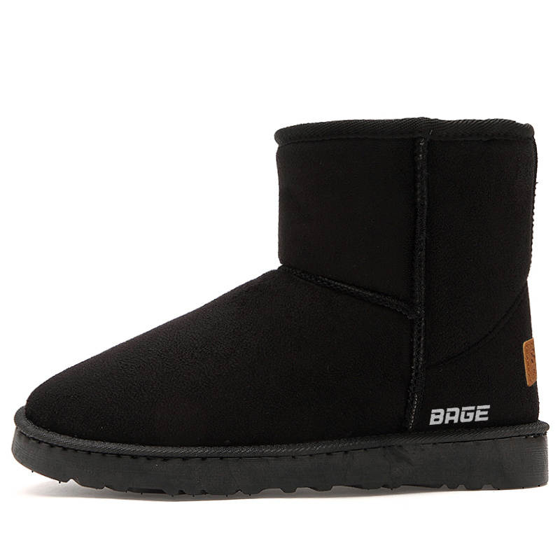 BAGE Thermal Slip Resistant Abrasion Resistant Thermal Slip Resistant And Abrasion Resistant Short Snow Boots Unisex