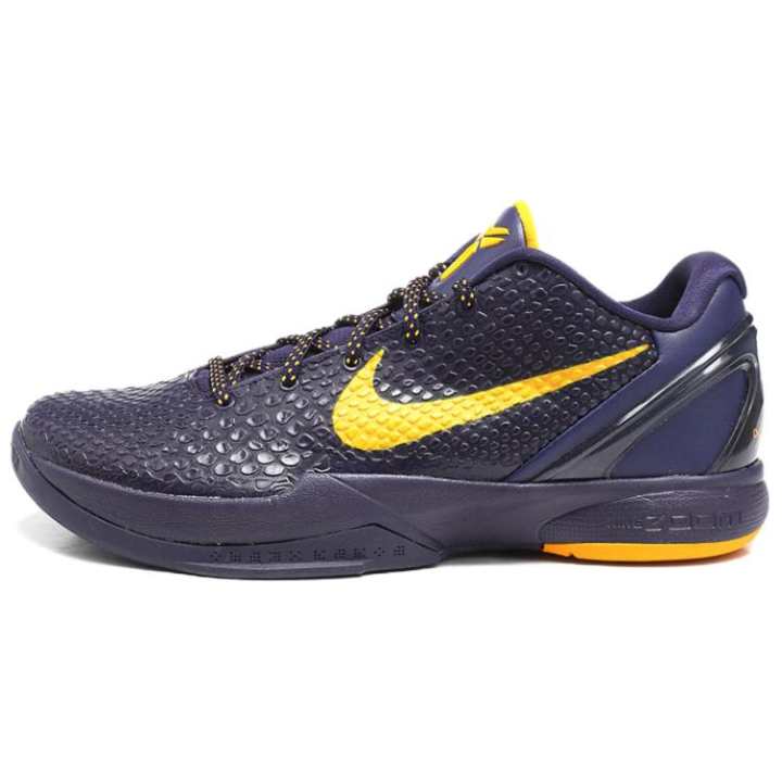 Nike Nike Kobe 6 Imperial Purple