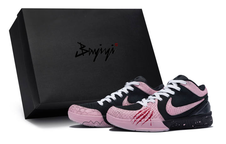 Nike Nike Zoom Kobe 4 Protro 811 Manufacturing, Black Powder Scale Talon, Special Shoe Box Cushioning Slip Resistant