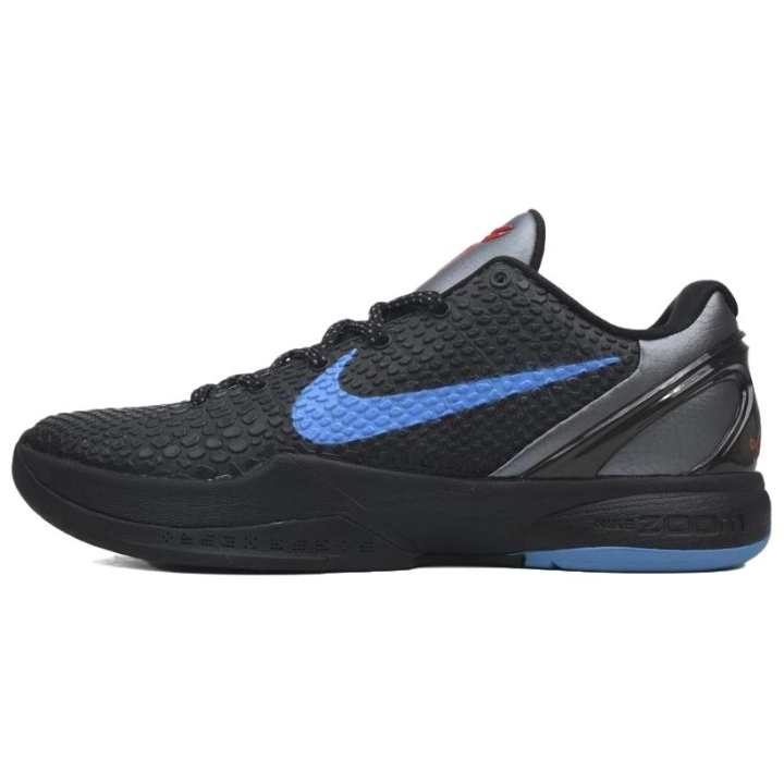 Nike Nike Kobe 6 Dark Knight