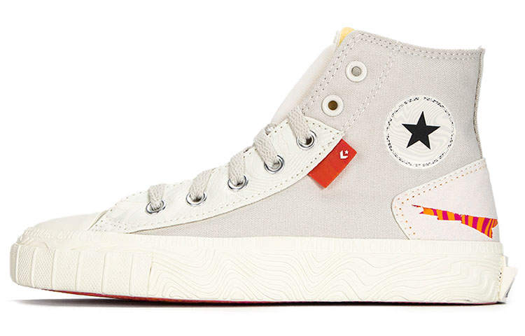 Converse All Star Abrasion Resistant Abrasion Resistant High top Canvas Shoes Unisex Beige