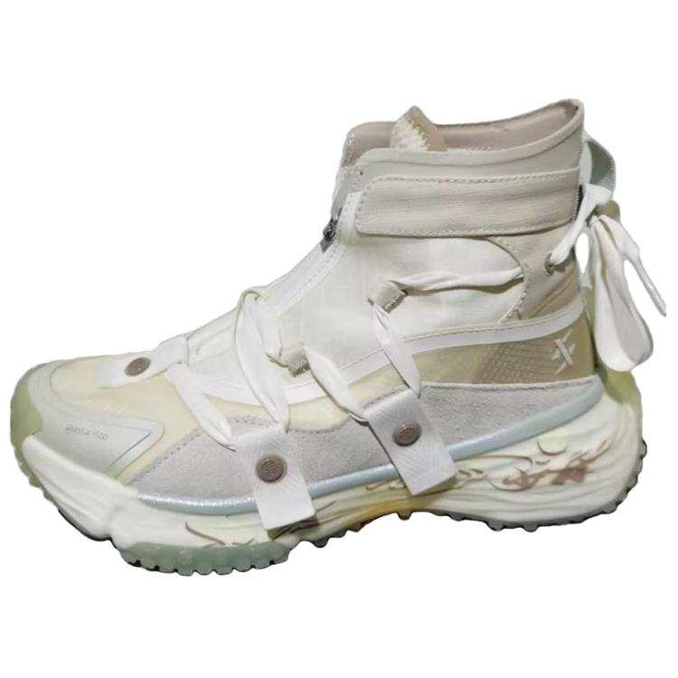 XTEP Variety Training Collection Training Shoes Women's High Top Tea White Sail White