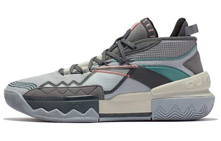 361° Burning Battle 2.0 Basketball Shoes Men's Mid Top Cold Mist Gray/Shade 1 Gray/Blue