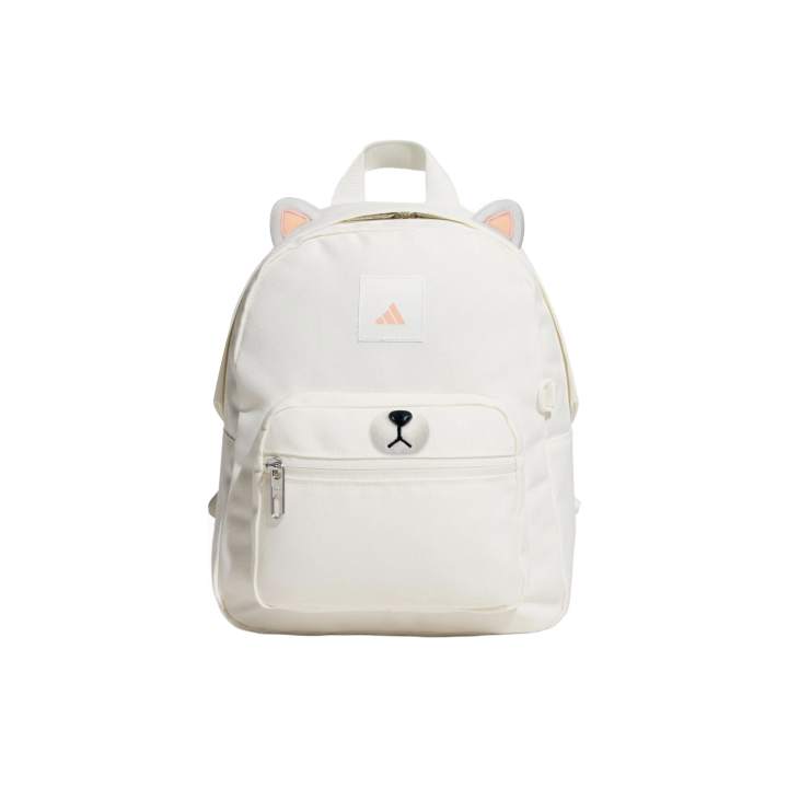 Adidas Adidas Polyester Backpack Mini Unisex White