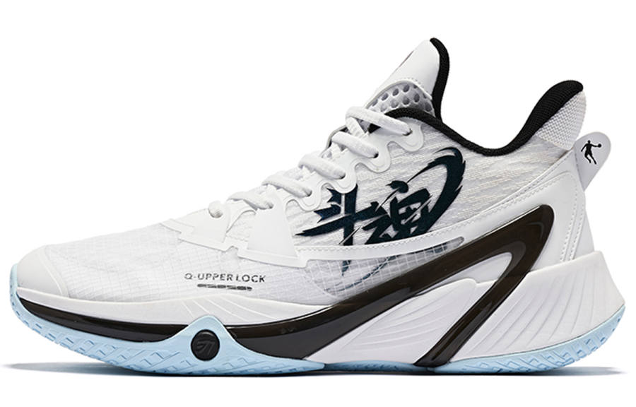 QIAODAN Wind Blade 3 Slip Resistant, Abrasion Resistant, Lightweight Low top Basketball Shoes Men's White Black