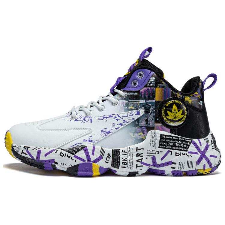 BIANSULONG Slip Resistant, Abrasion Resistant, Height Increasing High top Basketball Shoes Unisex