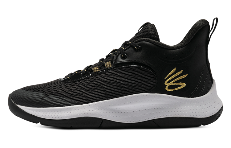 Under Armour Under Armour Curry 3Z6