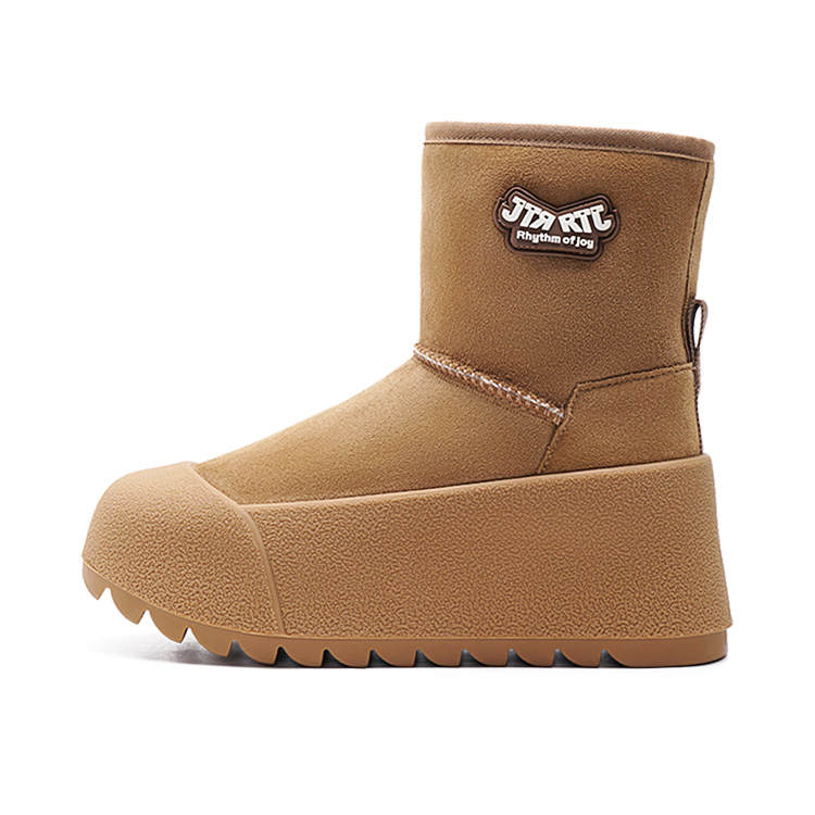 RHYTHM OF JOY Shearling Snow Boots Women's