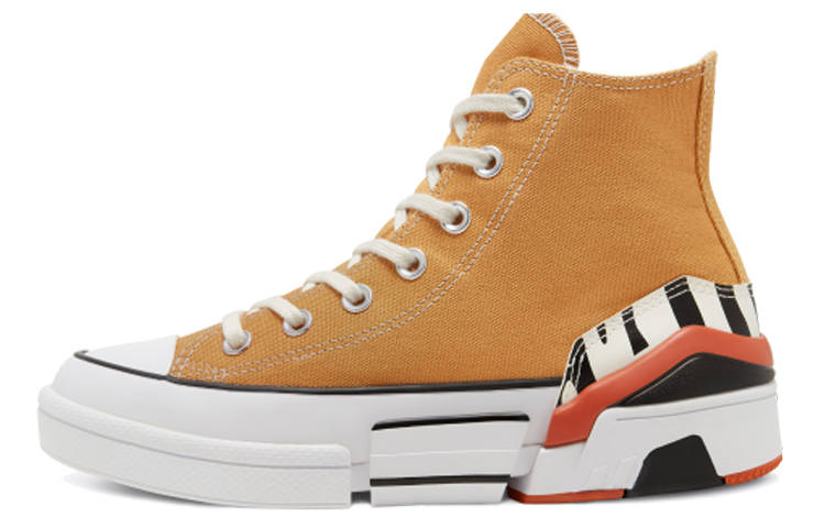 Converse CPX70 Wmns Converse High 'Sunblocked - Zinc Yellow' Women's