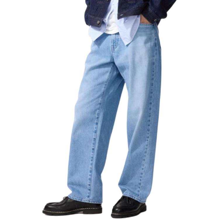 UNIQLO SS26 Jeans Men's Moderate Straight Fit Pants