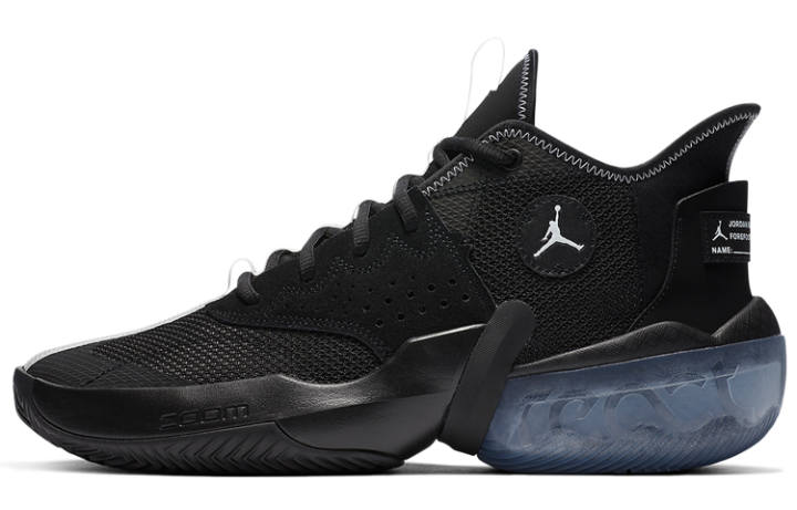 Jordan Air Jordan React Elevation 'Black Ice'