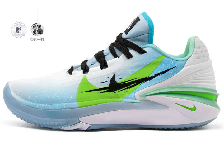 Nike Nike Air Zoom G.T. Cut 2 Cushioning Slip Resistant Abrasion Resistant Cushioning Slip Resistant Abrasion Resistant