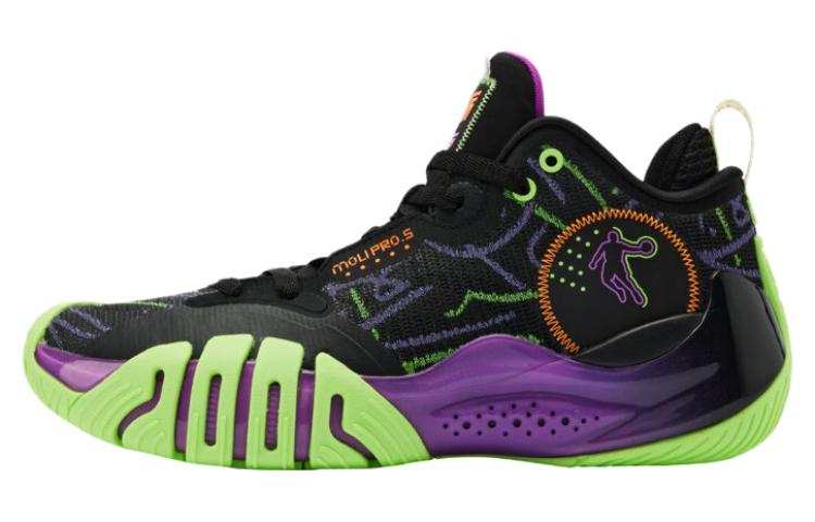 QIAODAN Polished 5PRO Abrasion Resistant Low top Basketball Shoes Men's Black Purple Green