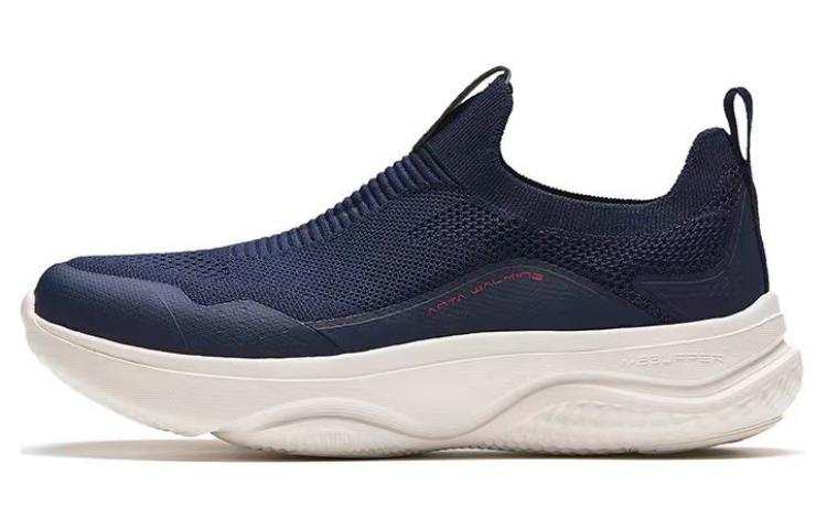 Anta Variety Training Collection Cushioning Abrasion Resistant Breathable Lightweight