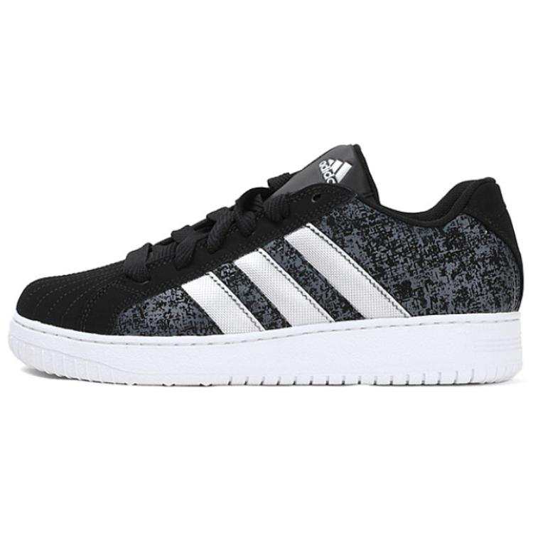 Adidas Adidas SS INSPIRED Slip Resistant Abrasion Resistant Low top Basketball Shoes Men's Black