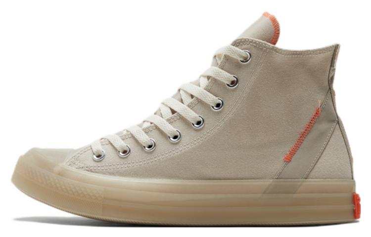 Converse Chuck Taylor All Star Converse Cx Crafted Comfort High 'Desert Sand'