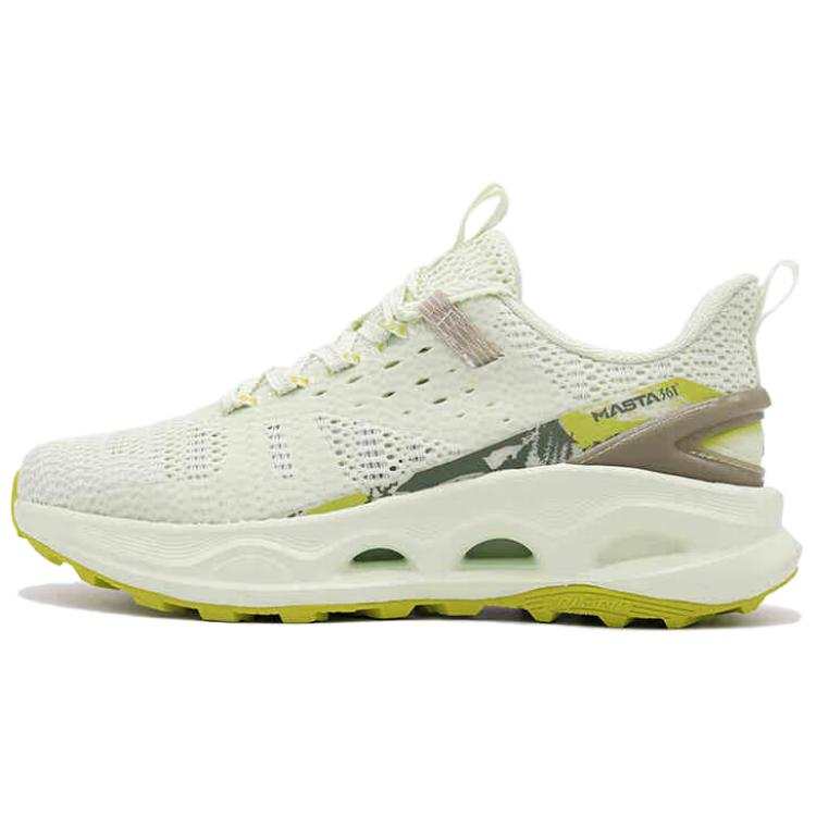 361° Breathable And Wear resistant River Trekking Shoes Women's Green