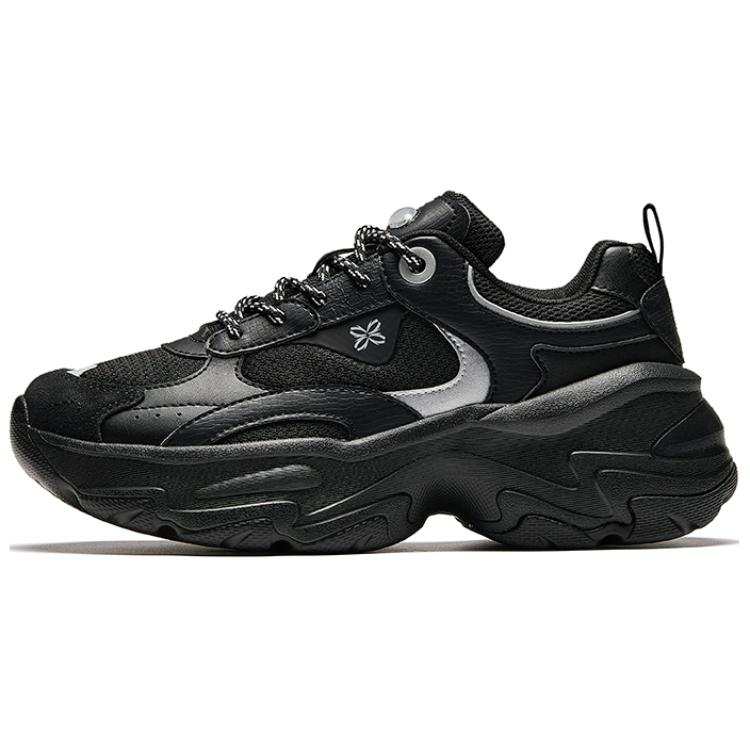 Anta Abrasion Resistant Coverage Support Low top Chunky Sneakers Women's Black Silver