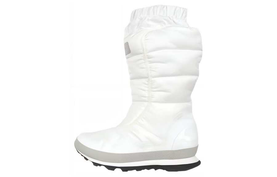 Adidas Kattegat Boot Stella McCartney X Women's Adidas 'White Quilted' Women's