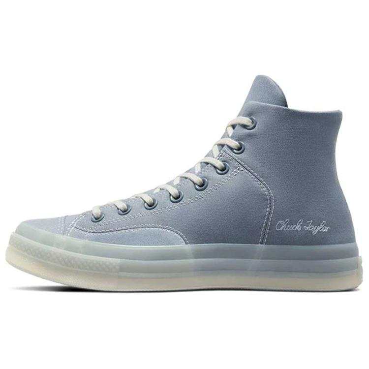 Converse Converse Chuck 70 Marquis 'Grey'