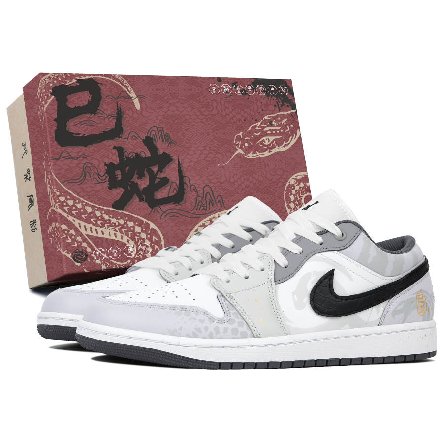 Jordan Jordan Air Jordan 1 CNY Spring Festival Year Of The Snake Limited Edition Slip Resistant Slip Resistant Low top