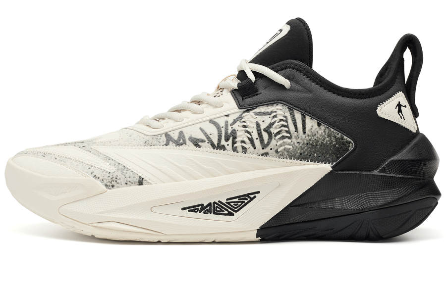 QIAODAN Cushioning, Wear Resistant Low top Basketball Shoes Men's Antique Porcelain White Black