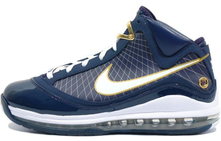 Nike Nike LeBron 7 University Of Akron