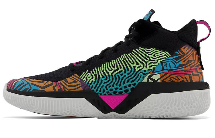 New Balance Two Wxy Darius Bazley x Two Wxy New Balance 'Personal Journey'