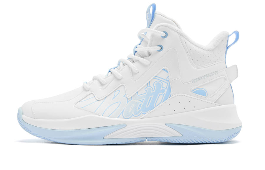 QIAODAN Basketball Shoes Men's High Top Jordan White/Glacier Blue