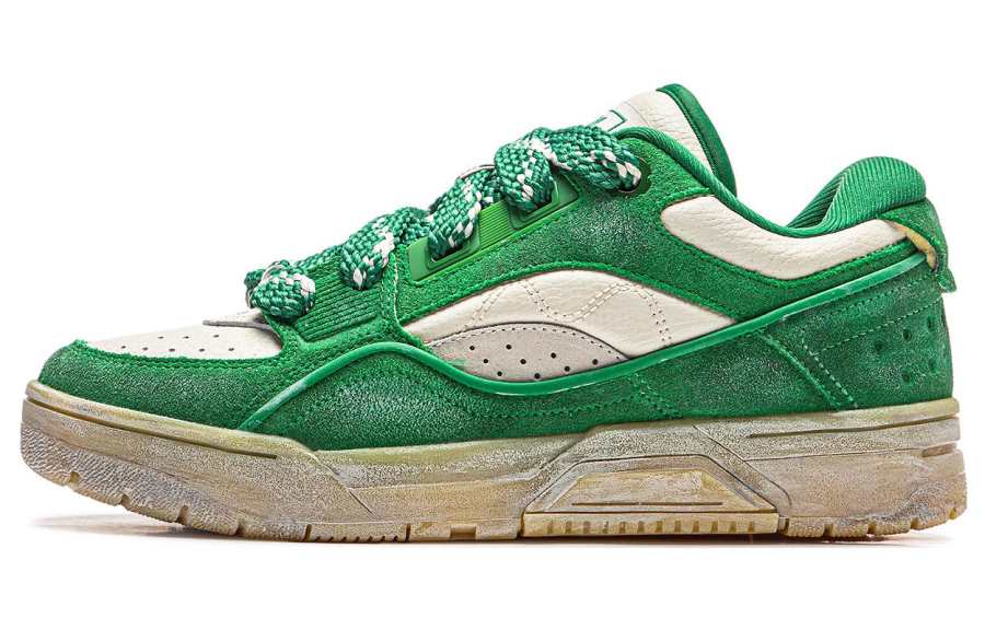 Li-Ning Li Ning RSR 101 XXL Seaweed Cushioning Slip Resistant Abrasion Resistant Low top Basketball Shoes Unisex Green Gray