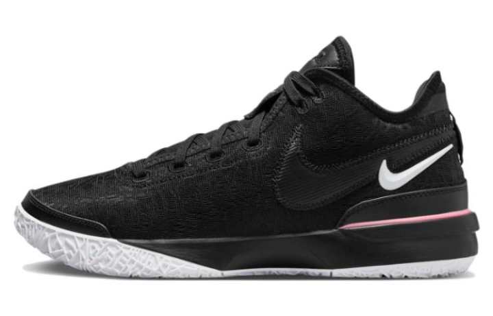 Nike Nike LeBron NXXT Gen LeBron NXXT Gen EP Low top Basketball Shoes Men's Black Pink
