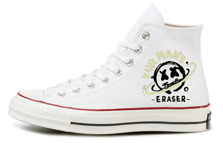 Converse 1970s Chuck Taylor High top Canvas Shoes Unisex Yellow White