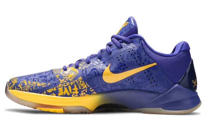 Nike Nike Kobe 5 5 Rings 2010