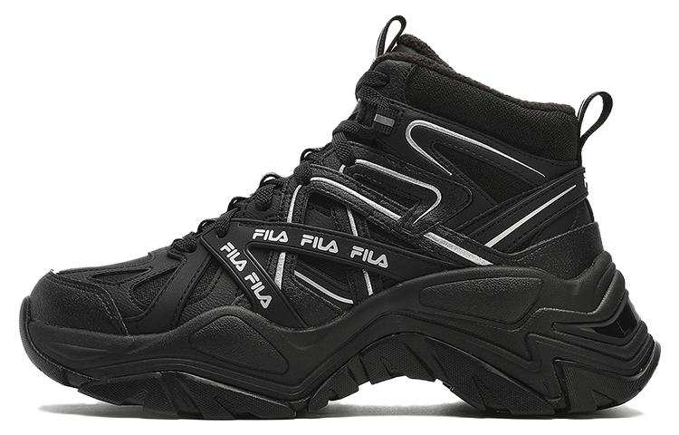 FILA Sofia Low Shoes 'Black Velvet' Women's