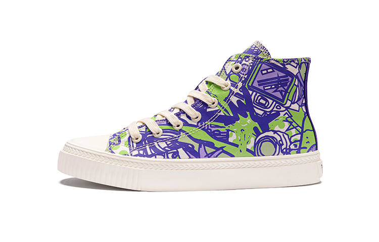 ISTEP High top Canvas Shoes Men's Green