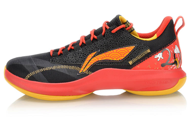 Li-Ning LINING Speed 6 V2 Team Edition - CNY
