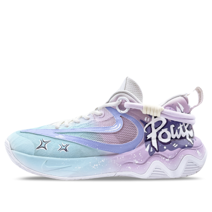 Nike Nike Giannis Immortality Slip Resistant Low top Basketball Shoes Men's Blue Purple
