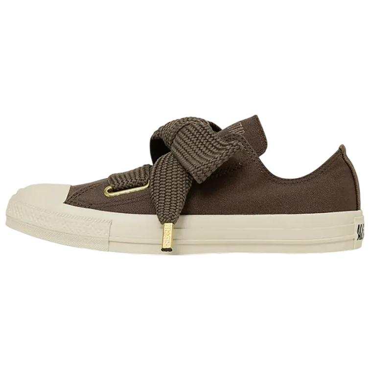 Converse All Star Canvas Shoes Women's Brown