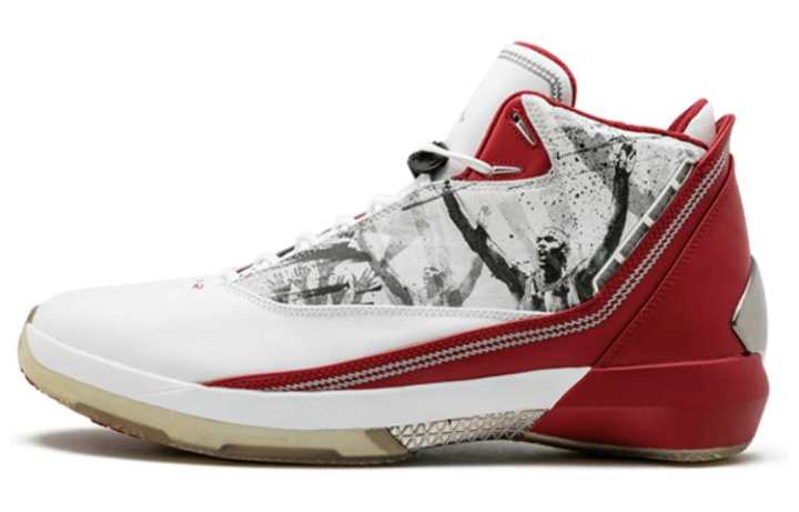 Jordan Jordan 22 Og Omega