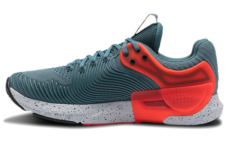 Under Armour Under Armour Hovr Apex 2 'Lichen Blue'