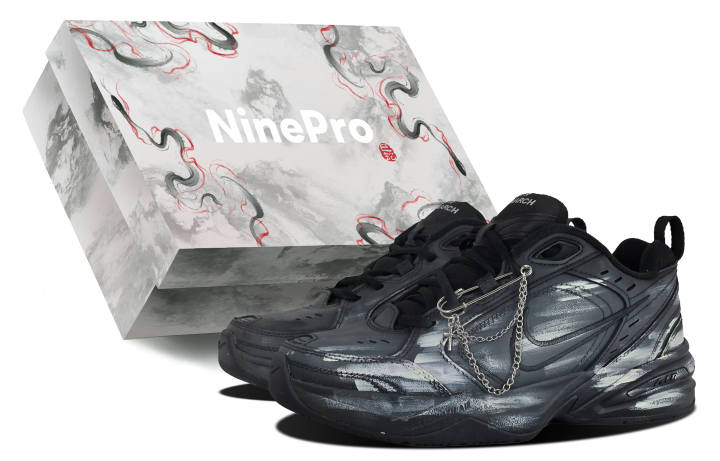 Nike Nike Air Monarch 4 NinePro Slip Resistant Abrasion Resistant Low top Chunky Sneakers Unisex Black Silver