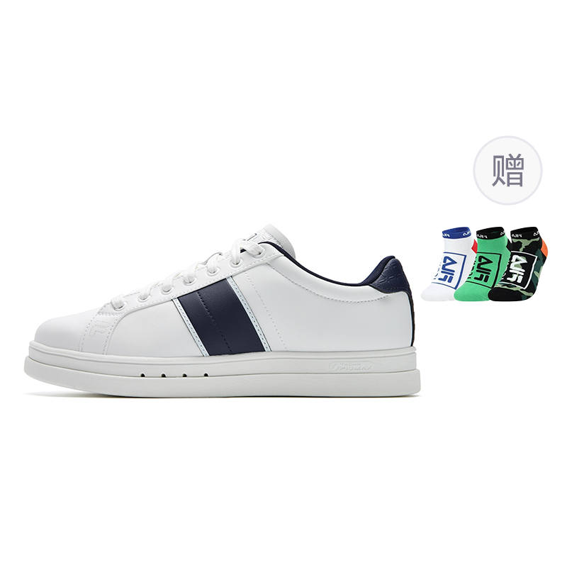 FILA Vigor Coverage Abrasion Resistant Low top Skateboard Shoes Men's White Medium White