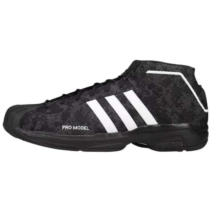 Adidas Adidas Pro Model 2G 'Black White'